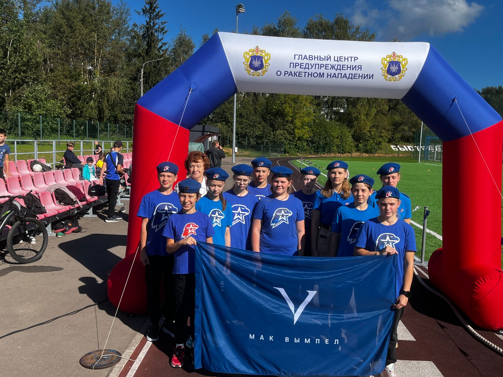 Новости МакВымпел