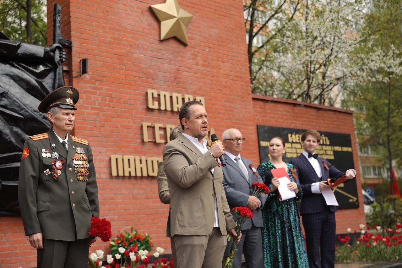 Новости МакВымпел