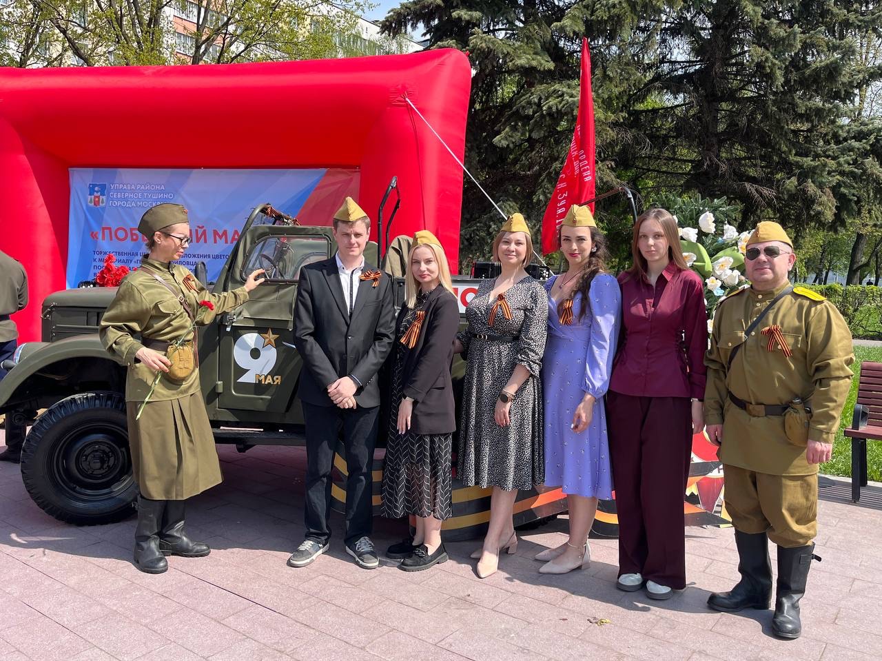 Новости МакВымпел