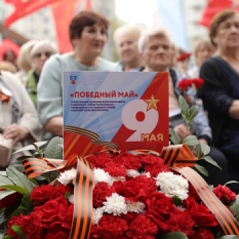 Патриотическая акция «Победный май»