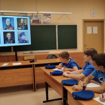 Информационный урок по истории праздника День народного единства 